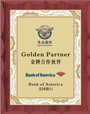 美國銀行金牌合作伙伴